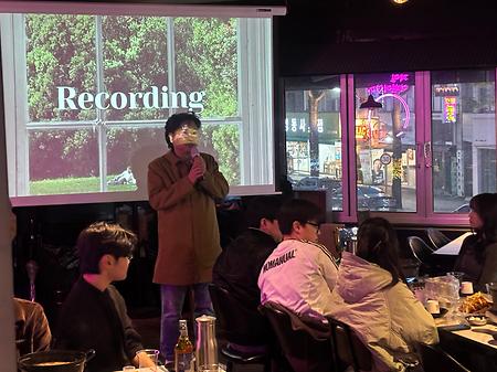 2025학년도 생활조형디자인학과 대면식